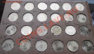 Почти весь Ржев + много других ГВС разновидов до 23ч 7.12.12 - PB300001.JPG