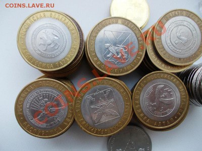 10р БМ 63шт+БОРОДИНО (2,5)+Много ГВС АЦ. До 12.12.12г, 22.22 - лот2.JPG