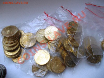 10р БМ 63шт+БОРОДИНО (2,5)+Много ГВС АЦ. До 12.12.12г, 22.22 - лот 6.JPG