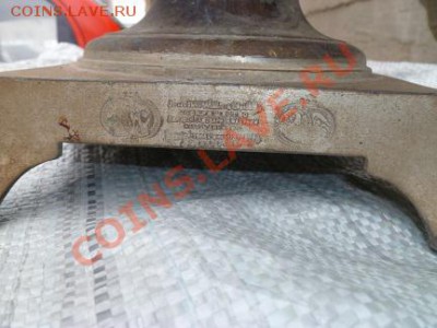 Самовар оценка опознание - P1020449.JPG