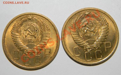 5 копеек 1954 и 1955 г-------- Штемпельные до 04.12 в 22:05 - 111 6300
