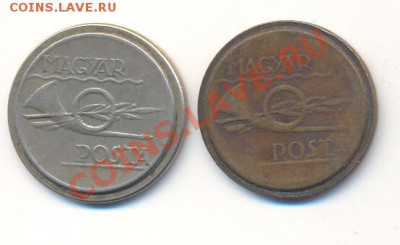 телефонные жетоны 5 шт__________06.12 - 003