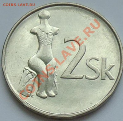 СЛОВАКИЯ - 2 кроны 2003 - до 7 декабря - 735
