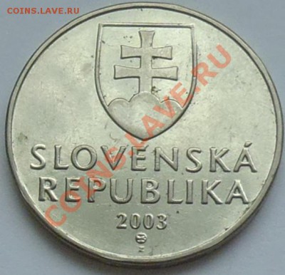 СЛОВАКИЯ - 2 кроны 2003 - до 7 декабря - 736