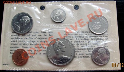 U64 Канада годовой набор 1970 Proof Like до 07.12 в 22°° - U64 sET 1970_1