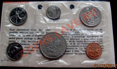 U65 Канада годовой набор 1971 Proof Like до 07.12 в 22°° - U65 Set 1971_2