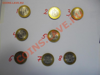 ЯНАО 2010г , от 4300руб - SAM_0075.JPG