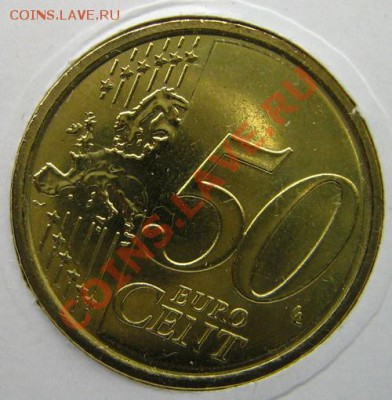 50 евроцентов Ватикан 2010 - evro3