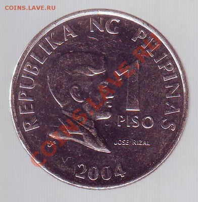 ФИЛИППИНЫ.ПЕСО.2004.В БЛЕСКЕ. до 07.12.12 в 22.00мск - филиппины песо 2004 1.JPG