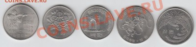Республика Корея - IMG_0003