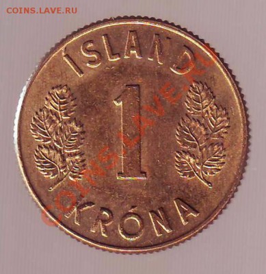 ИСЛАНДИЯ.КРОНА.1973. до 07.12.12 в 22.00мск - исландия крона 1971 1.JPG