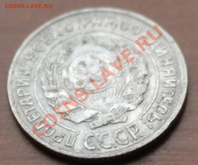 10 до 61г в штемпеле и хорошем сохране - 10-25о