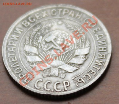 10 до 61г в штемпеле и хорошем сохране - 10-28о