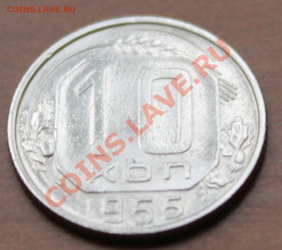 10 до 61г в штемпеле и хорошем сохране - 10-55р