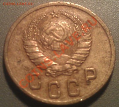 2 коп.1939г.Узлы ? - IMAG0681