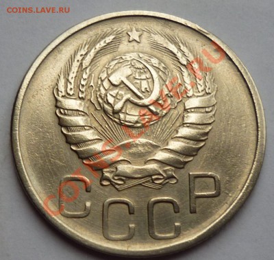 20 копеек 1942 - 2222