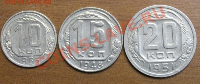 10 до 61г в штемпеле и хорошем сохране - IMG_0382