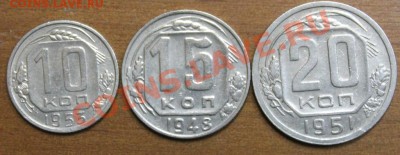 10 до 61г в штемпеле и хорошем сохране - IMG_0383