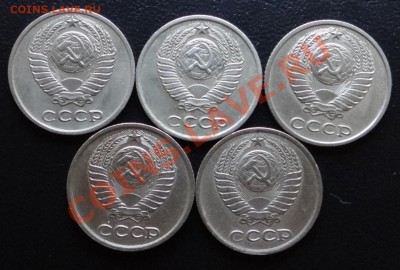 10 коп. 1978г.(комплект по А.Ф.) до 04.12.12. - DSC02313.JPG