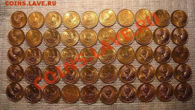 50 монет из мешка 3 копейки 1990 до 20-00 06.12.12 - 1317806981037_bulletin