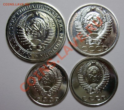 15,20,50,1 рубль 1974, наборные, КОРОТКИЙ,02.12.2012 в 23-00 - P1010275.JPG