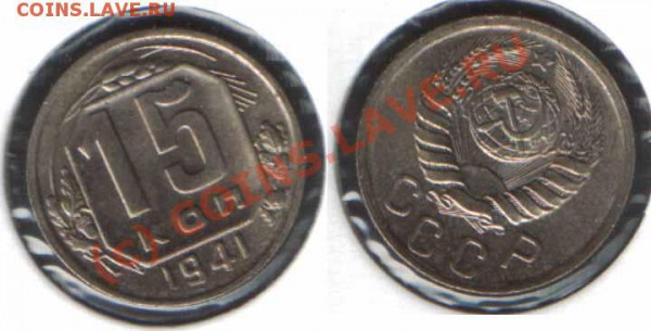 09 - #109(15-41)