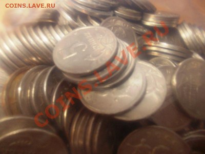 5 копеек РФ 19997-2009. 400 штук одним лотом - DSCN0060.JPG