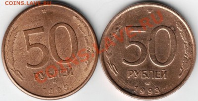м до 06.12.12г. в 19.00 - Scan-121201-0001