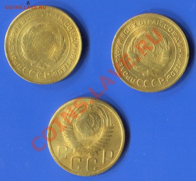 5 копеек 1930, 31, 49 года до 06.12.12 в 22:00 мск - 5-30-49-2