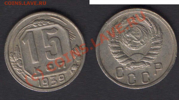 09 - 15k39