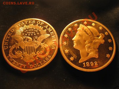 парный демонстр. оттиск 20 долл. 1892 сша-позол.-до 6.12. 22 - IMG_4870.JPG