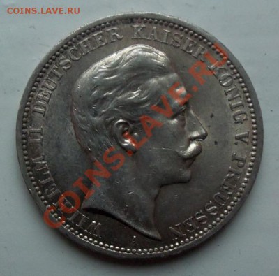 (Ag) Пруссия 3 марки 1908г до 06.12.12 в 22.оо - 101_2566