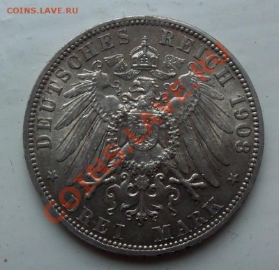 (Ag) Пруссия 3 марки 1908г до 06.12.12 в 22.оо - 101_2567