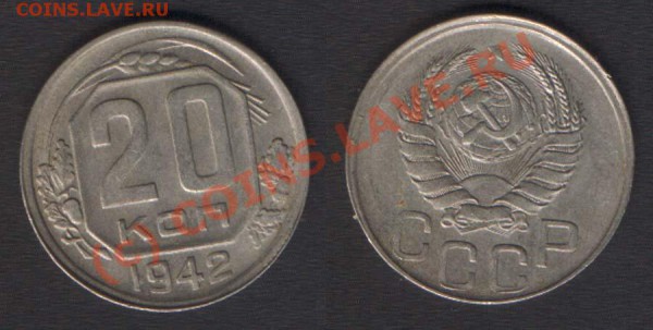 09 - 20k42
