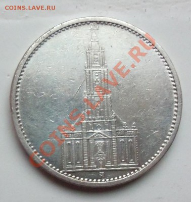 (Ag)  5 марок  (Кирха ) 1934г. до 06.12.12 в 22.оо - 101_2576