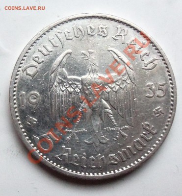 (Ag)  5 марок  (Кирха ) 1934г. до 06.12.12 в 22.оо - 101_2577