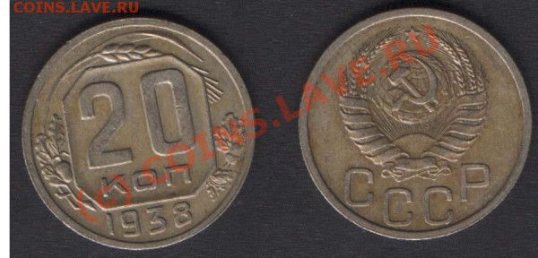 09 - 20k38