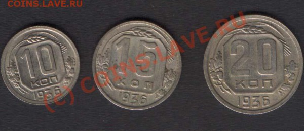 09 - 1936r