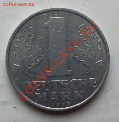 Германия ГДР 1 дойч марка 1963г до 06.12.12 в 22.оо - 101_2584