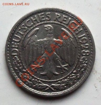 Германия 50 пфенигов 1928г до 06.12.12 в 22.оо - 101_2587