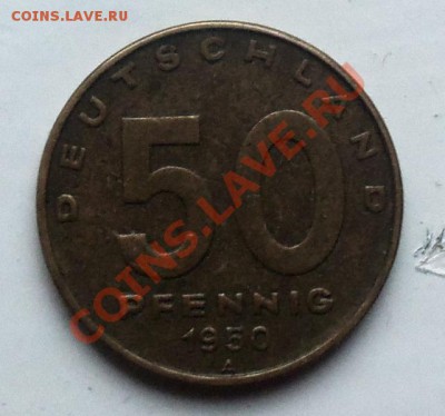 Германия ГДР 50 пфенигов 1950г до 06.12.12 в 22.оо - 101_2588