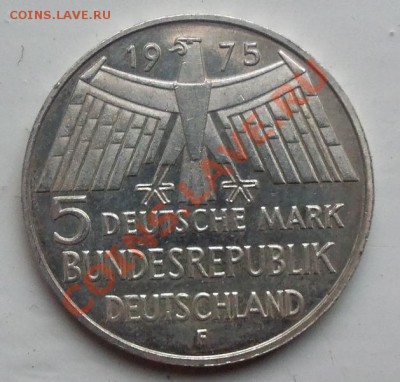 ( Аg ) Германия ФРГ 50 марок 1975г до 06.12.12 в 22.оо - 101_2591
