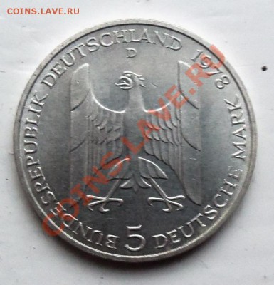 ( Аg ) Германия ФРГ 5 марок 1978г до 06.12.12 в 22.оо - 101_2595