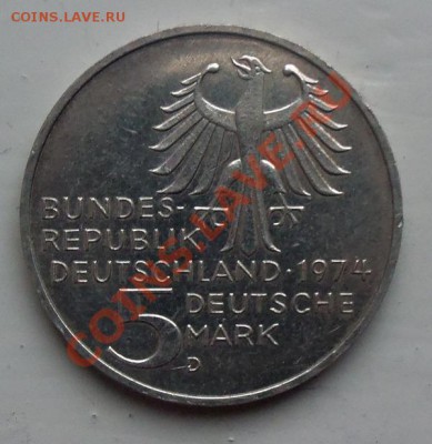 ( Аg ) Германия ФРГ 5 марок 1974г до 06.12.12 в 22.оо - 101_2600