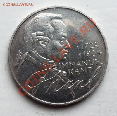 ( Аg ) Германия ФРГ 5 марок 1974г до 06.12.12 в 22.оо - 101_2601