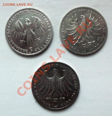 Германия ФРГ ( личности )-3 штуки до 06.12.12 в 22.оо - 101_2605