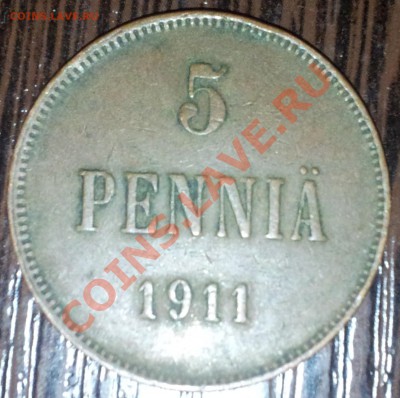 5 пенни 1911 г. до 05.12.12г. - 20121201_193003