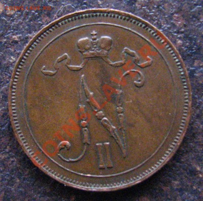 10 пенни 1914 г. до 05.12.12 г. - IMG_4148.JPG