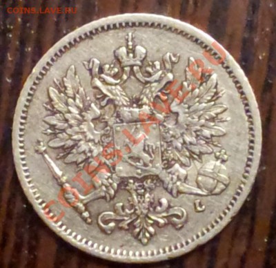 25 пенни 1909 г. до 05.12.12 г. - 20121201_201616