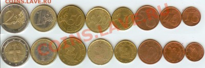 Кипр-комплект ходячки Евро 2008г. до 23.00 мск 7.12 - Кипр